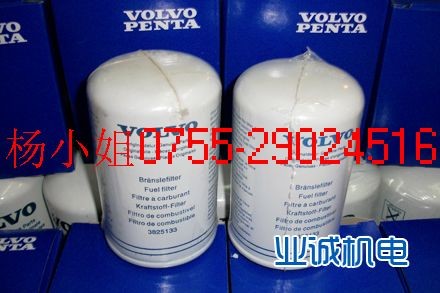 供应纯正富豪柴油发电机滤清器全国直销中心0755-29029511